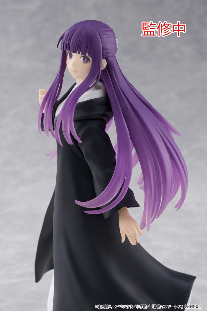 FRIEREN BEYOND JOURNEY'S END - Fern - Statuette Coreful 18cm 