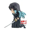 DEMON SLAYER - Muichiro Tokito - Q Posket 14cm