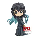 DEMON SLAYER - Muichiro Tokito - Q Posket 14cm