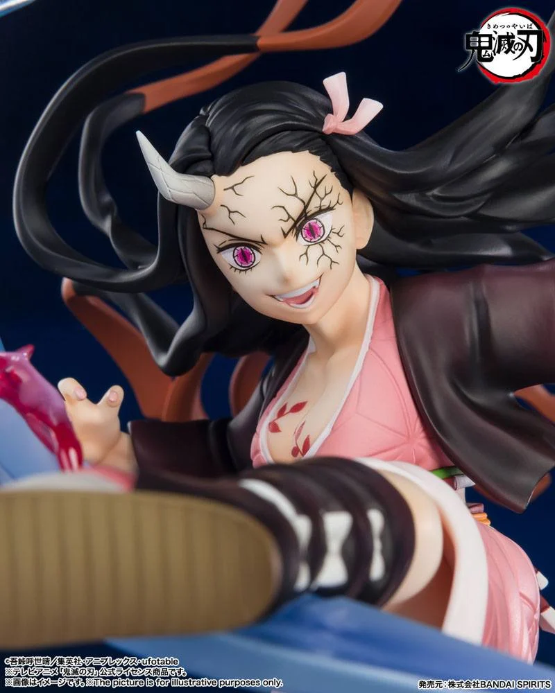 DEMON SLAYER - Nezuko Demon Form Adv. Vers. - Statue FiguartsZERO 20cm