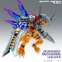 DIGIMON - Figure-Rise Standard Amplified Metalgreymon - Model Kit