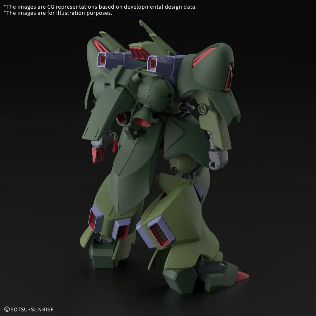 GUNDAM - HG 1/144 Gallus-J - Model Kit