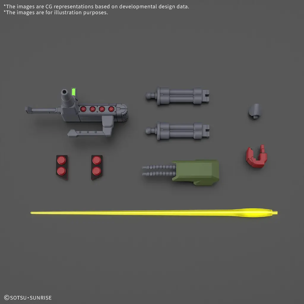 GUNDAM - HG 1/144 Gallus-J - Model Kit