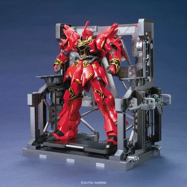 GUNDAM - Model Kit - System Base 1 'Gun Metal'