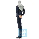 ONE PIECE - Saint Marcus Mars - Figurine Powers of the World 21cm