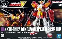 GUNDAM - HG 1/144 XXXG-01H2 Gundam Heavyarms Custom - Model Kit