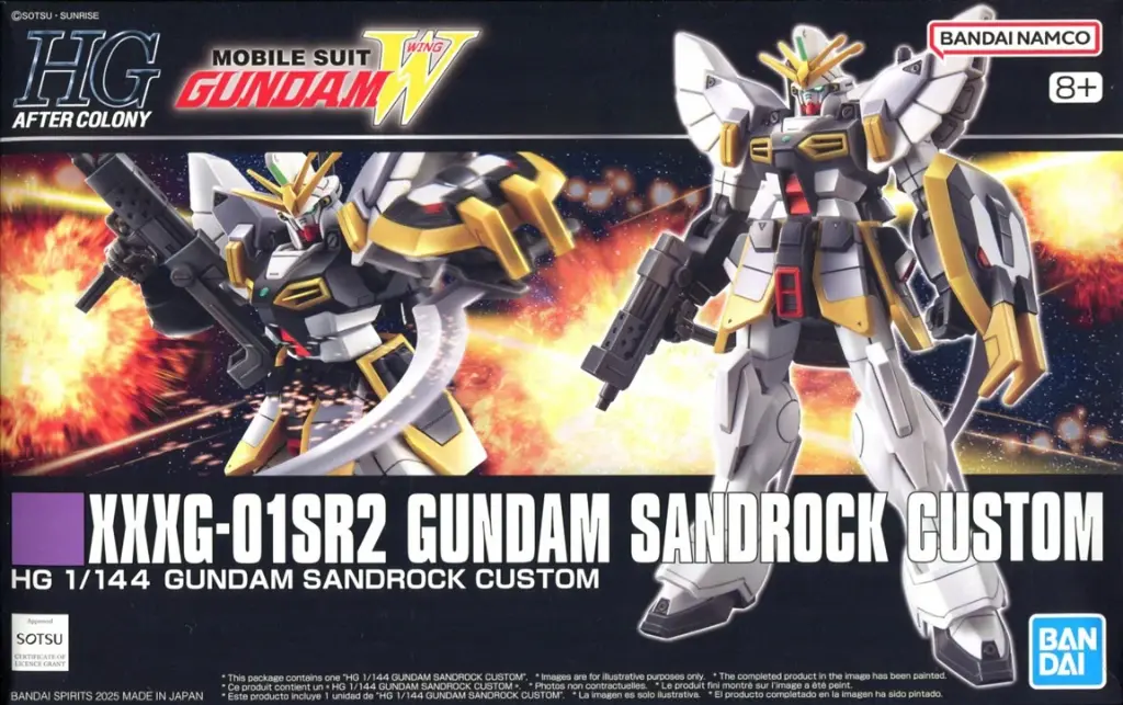 GUNDAM - HG 1/144 XXXG-01SR2 Gundam Sandrock Custom - Model Kit