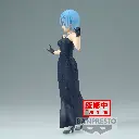 RE ZERO - Rem - Figurine Glitter & Glamours 23cm