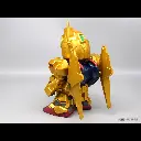 GUNDAM - SD Hyakushiki Gold Ver. - Jumbo Sofbi Figure 24cm