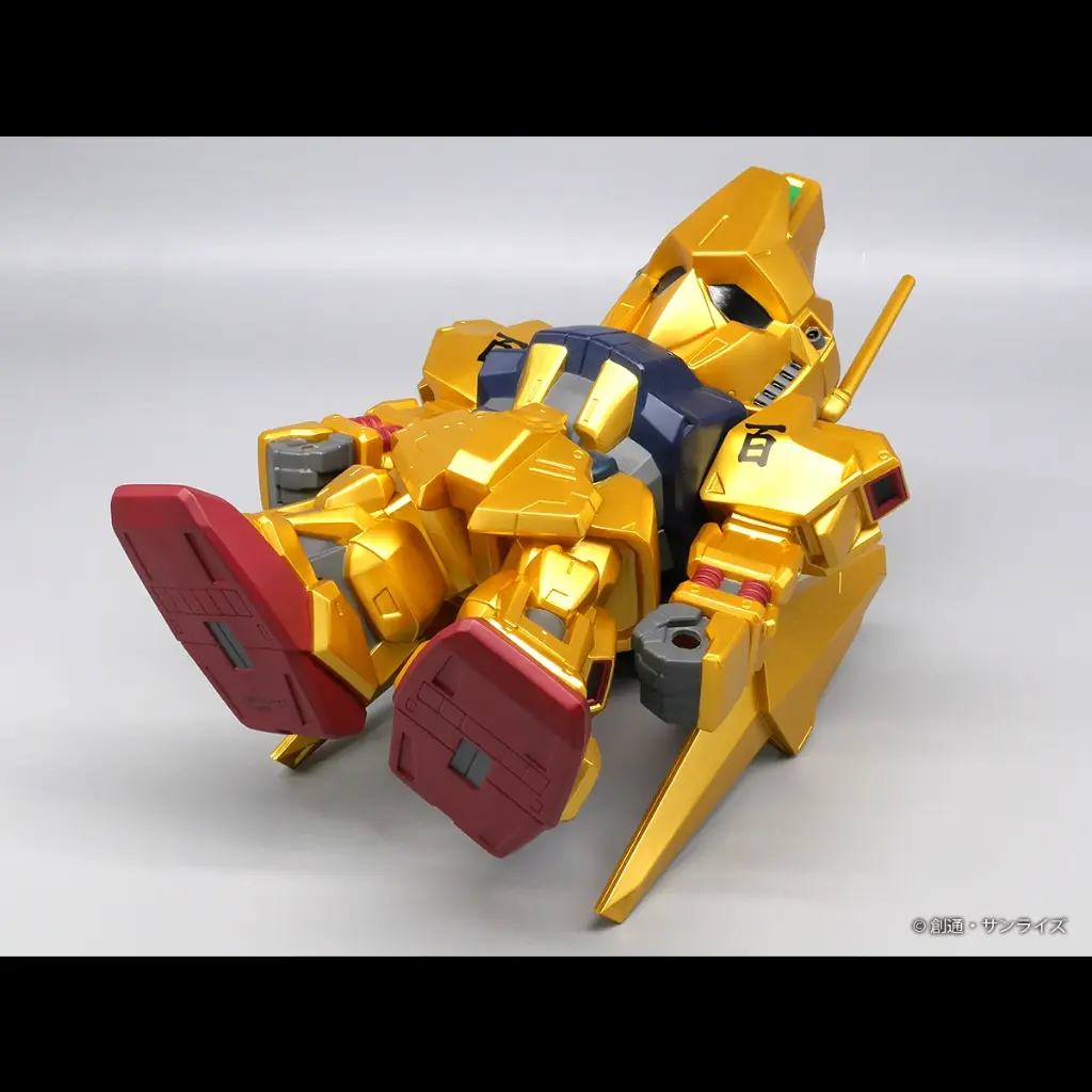 GUNDAM - SD Hyakushiki Gold Ver. - Jumbo Sofbi Figure 24cm