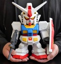 GUNDAM - RX-78-2 - Jumbo Sofbi Figure 22cm