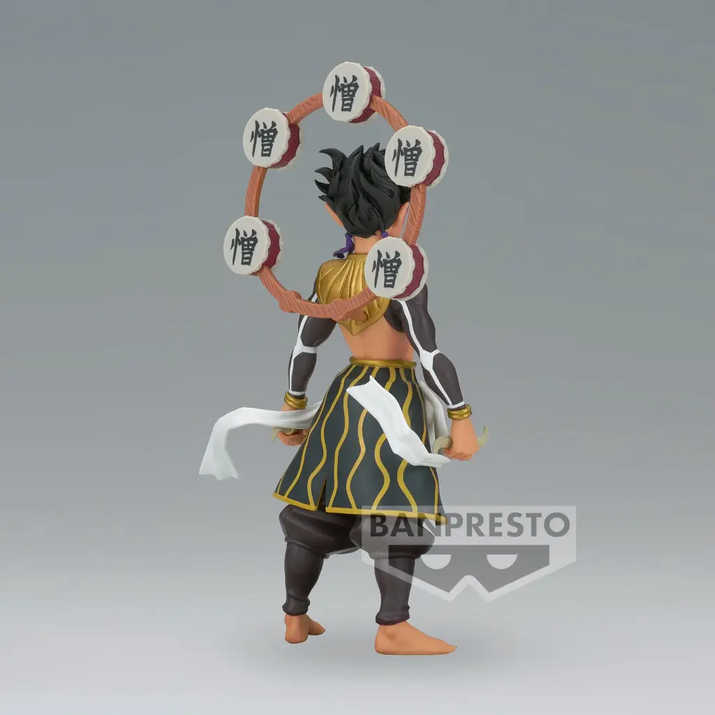 DEMON SLAYER - Zohakuten - Figurine Demon Series 15cm