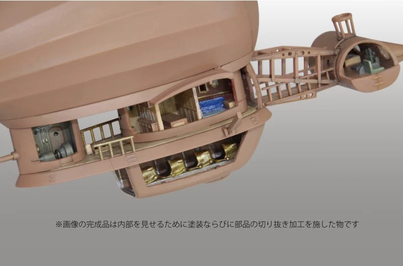 LE CHATEAU DANS LE CIEL - Le Tigermoth - Model Kit à peindre 1/20