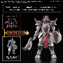 30MF - Class Up Armor (Liber Warrior) - Model Kit 