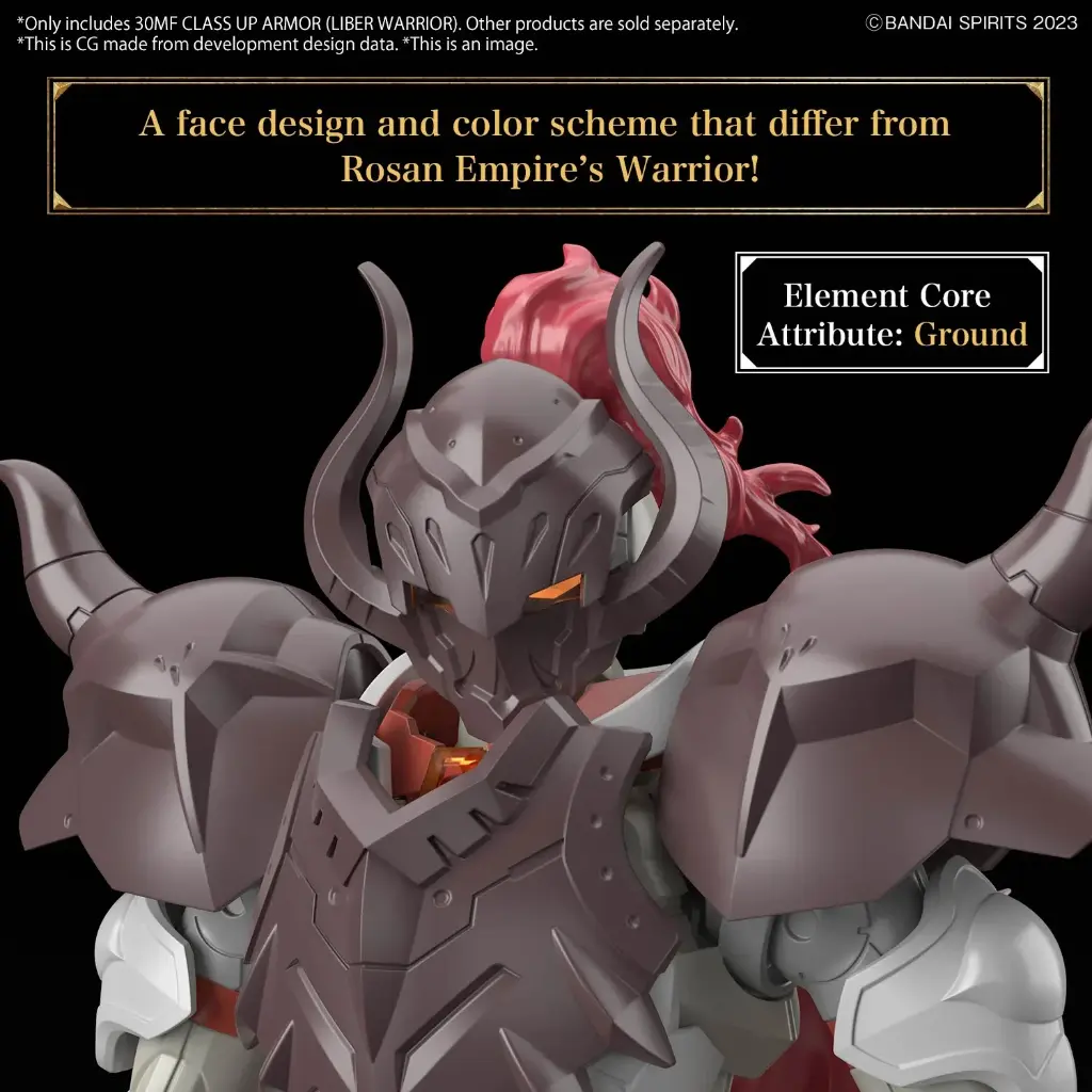 30MF - Class Up Armor (Liber Warrior) - Model Kit 