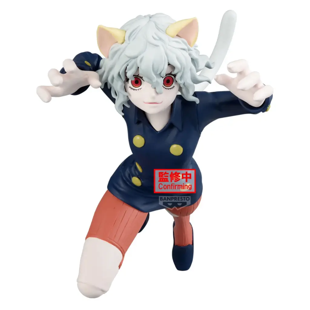 HUNTER X HUNTER - Neferpitou - Figurine Vibration Stars 16cm