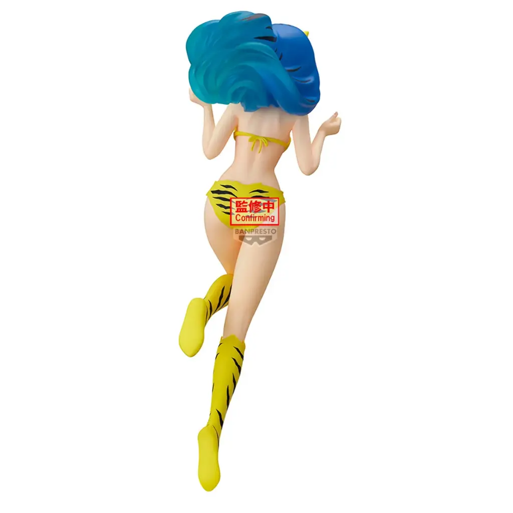 URUSEI YATSURA - Lum - Figurine Glitter & Glamours 22cm