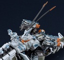 HORIZON FORBIDDEN W. - Gueule-d'orage -Plastic Model Kit Moderoid 38cm