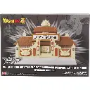 DRAGON BALL - Tenkaichi Budokai - Arène display personnalisable