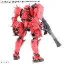 GUNDAM - HG 1/144 Char's Zaku (GQ) - Model Kit