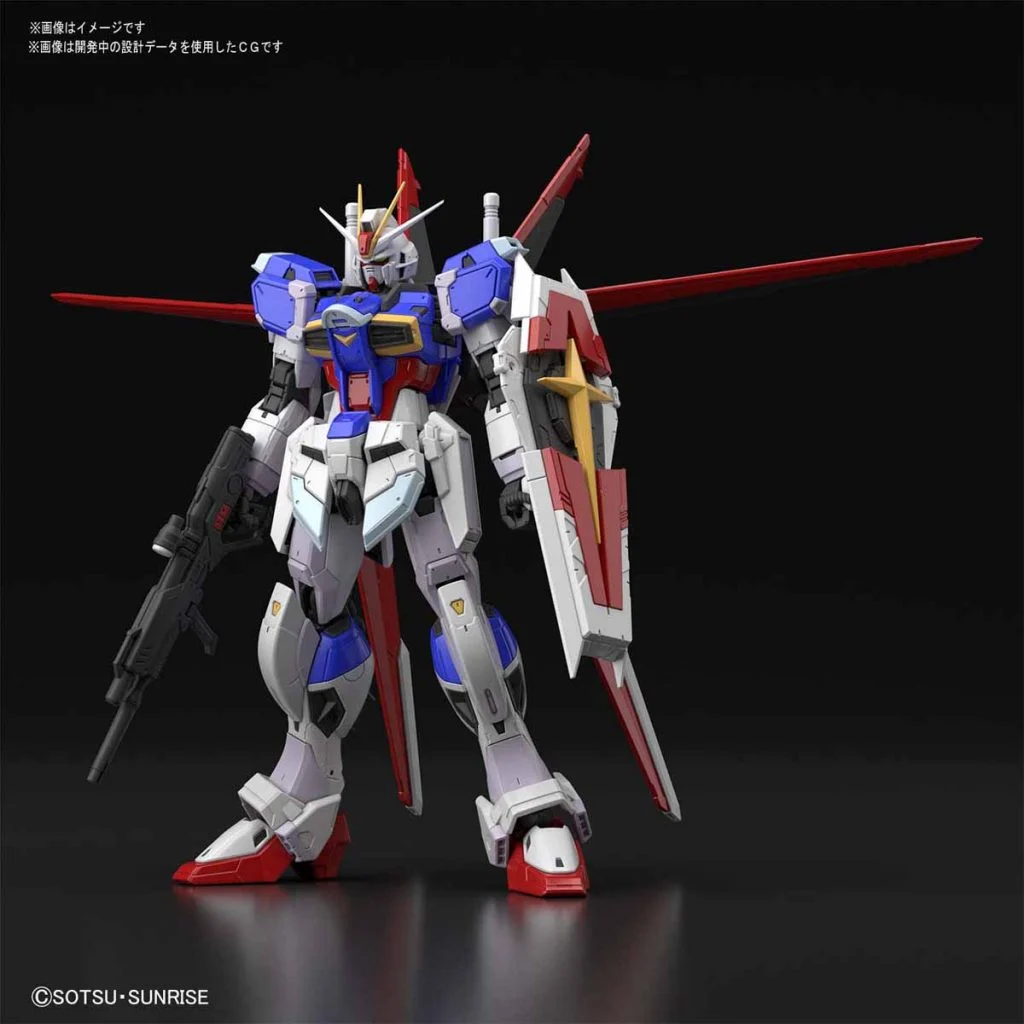 GUNDAM - RG 1/144 Force Impusle Gundam ZGMF-X56S - Model Kit