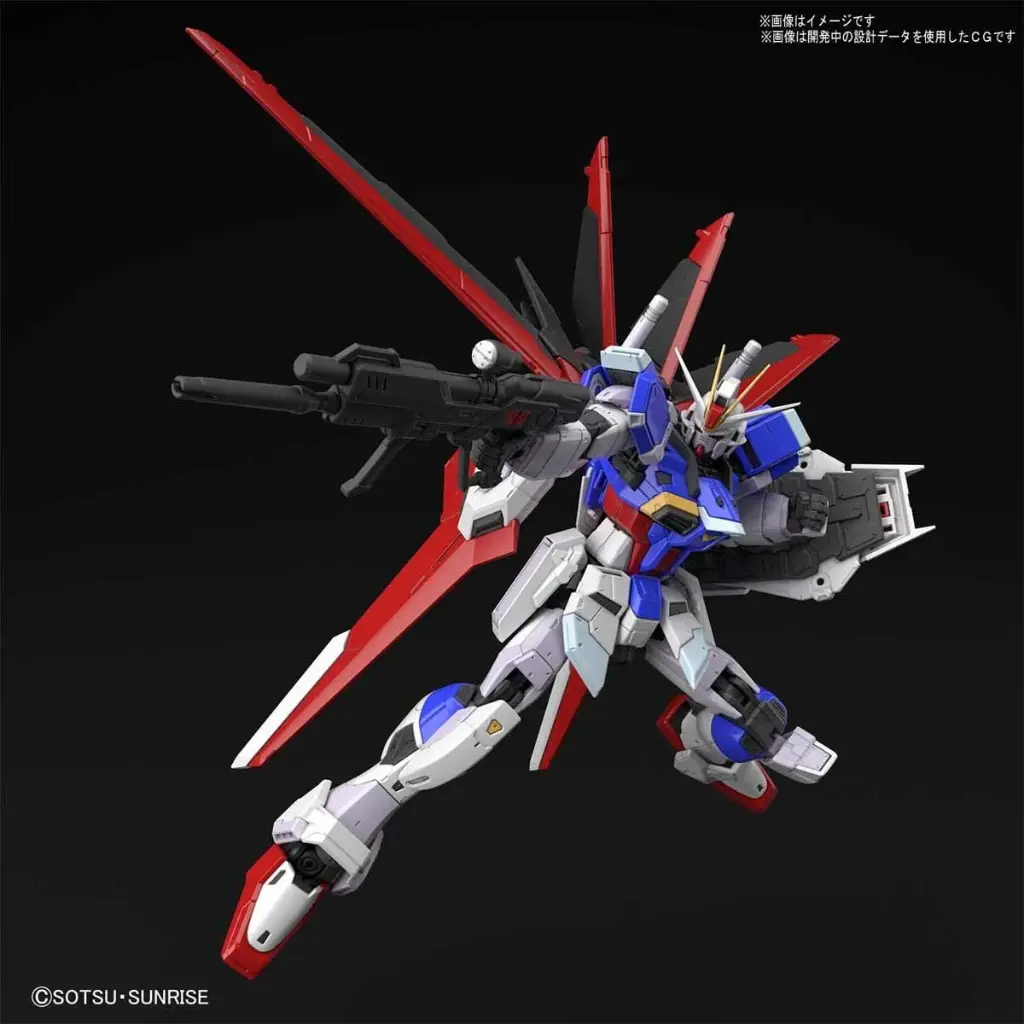 GUNDAM - RG 1/144 Force Impusle Gundam ZGMF-X56S - Model Kit