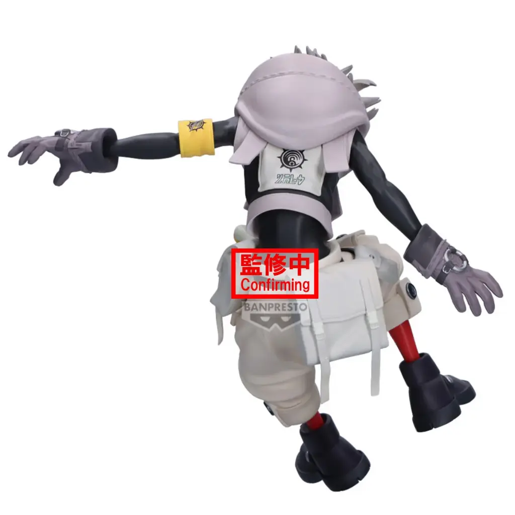 GACHIAKUTA - Rudo - Figurine Vibration Stars 15cm