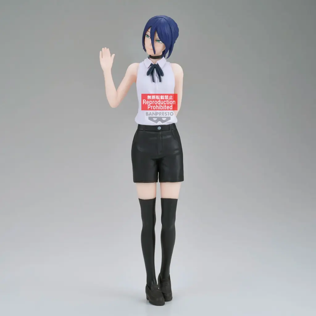 CHAINSAW MAN MOVIE - Reze - Figurine Glitter & Glamours 22cm