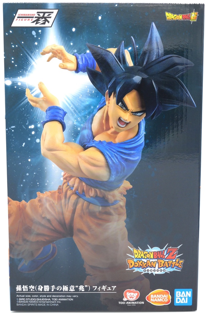 DRAGON BALL Z - Dokkan Battle - ICHIBANSHO Figurine - Son Goku 18cm