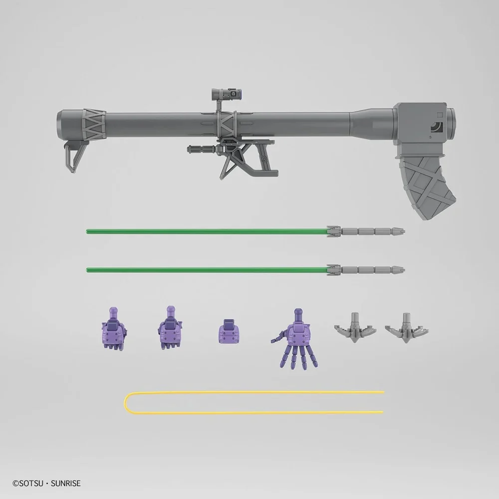 GUNDAM - 1/144 GQuuuuuuX Gaia Ortega Rick Dom - Model Kit