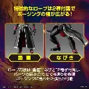 MASKED RIDER -Figure-rise Standard Kamen Rider Wizard Flame -Model Kit