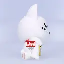 DANDADAN - Turbo Granny - Figurine Sofvimates 14cm