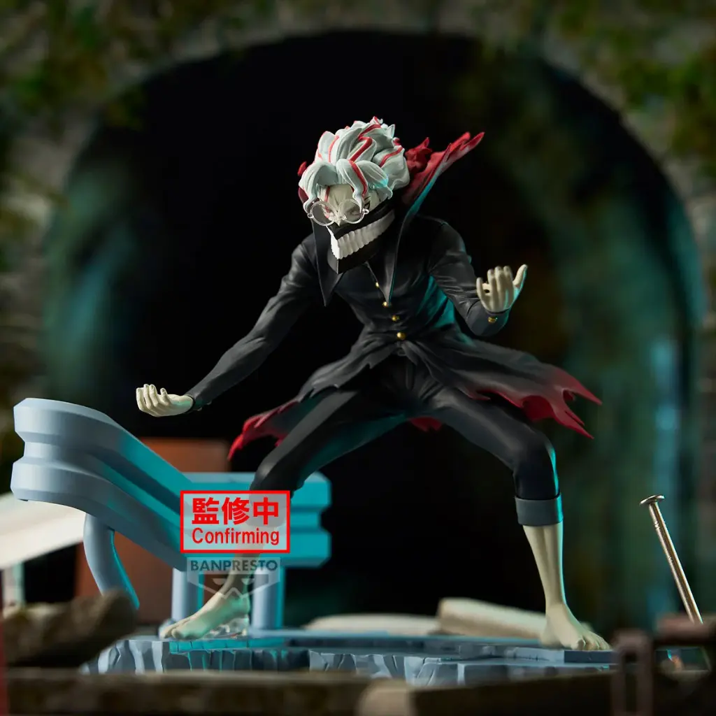 DANDADAN - Okarun - Figurine Figure Life 12cm