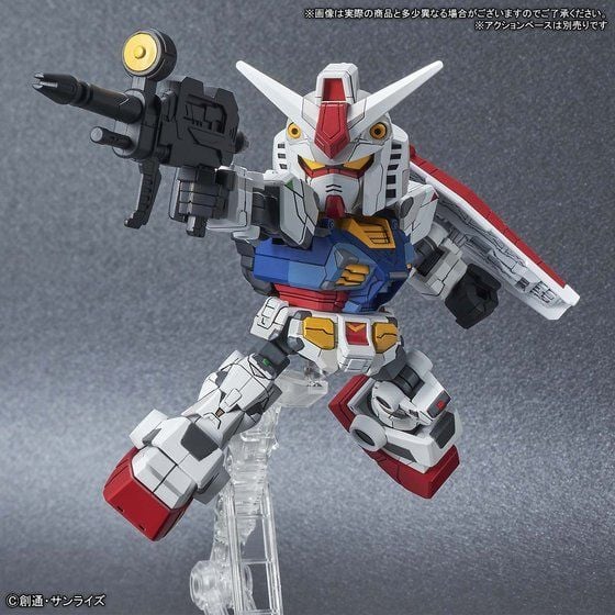GUNDAM - SD Gundam Cross Silhouette RX-78F00 Gundam - Model Kit