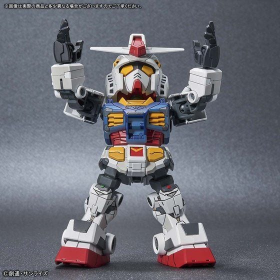 GUNDAM - SD Gundam Cross Silhouette RX-78F00 Gundam - Model Kit