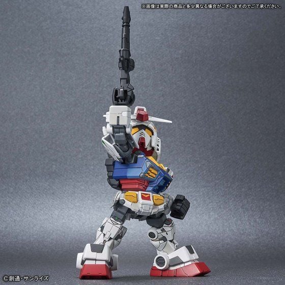 GUNDAM - SD Gundam Cross Silhouette RX-78F00 Gundam - Model Kit