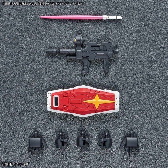 GUNDAM - SD Gundam Cross Silhouette RX-78F00 Gundam - Model Kit