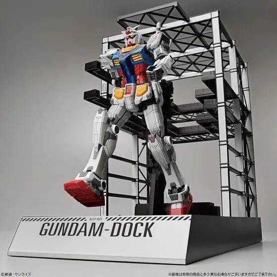 GUNDAM - 1/144 RX-78F00 Gundam & G-Dock - Model Kit