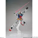 GUNDAM - 1/144 RX-78F00 Gundam & G-Dock - Model Kit