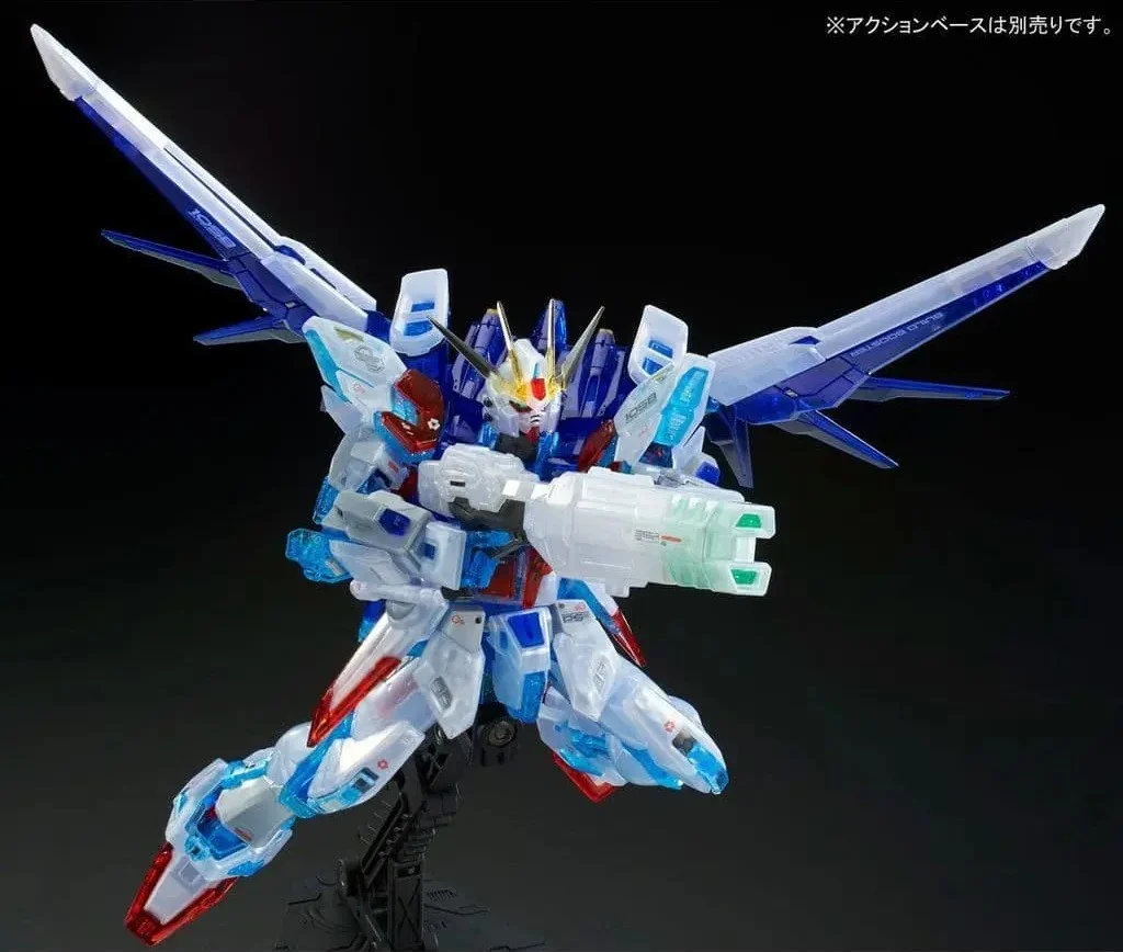 GUNDAM - RG 1/144 Build Strike Gundam Full Package - Model Kit