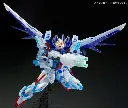 GUNDAM - RG 1/144 Build Strike Gundam Full Package - Model Kit