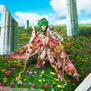 SAINT SEIYA - Andromeda "Gold Cloth" - Figure Saint Cloth Myth Ex 17cm