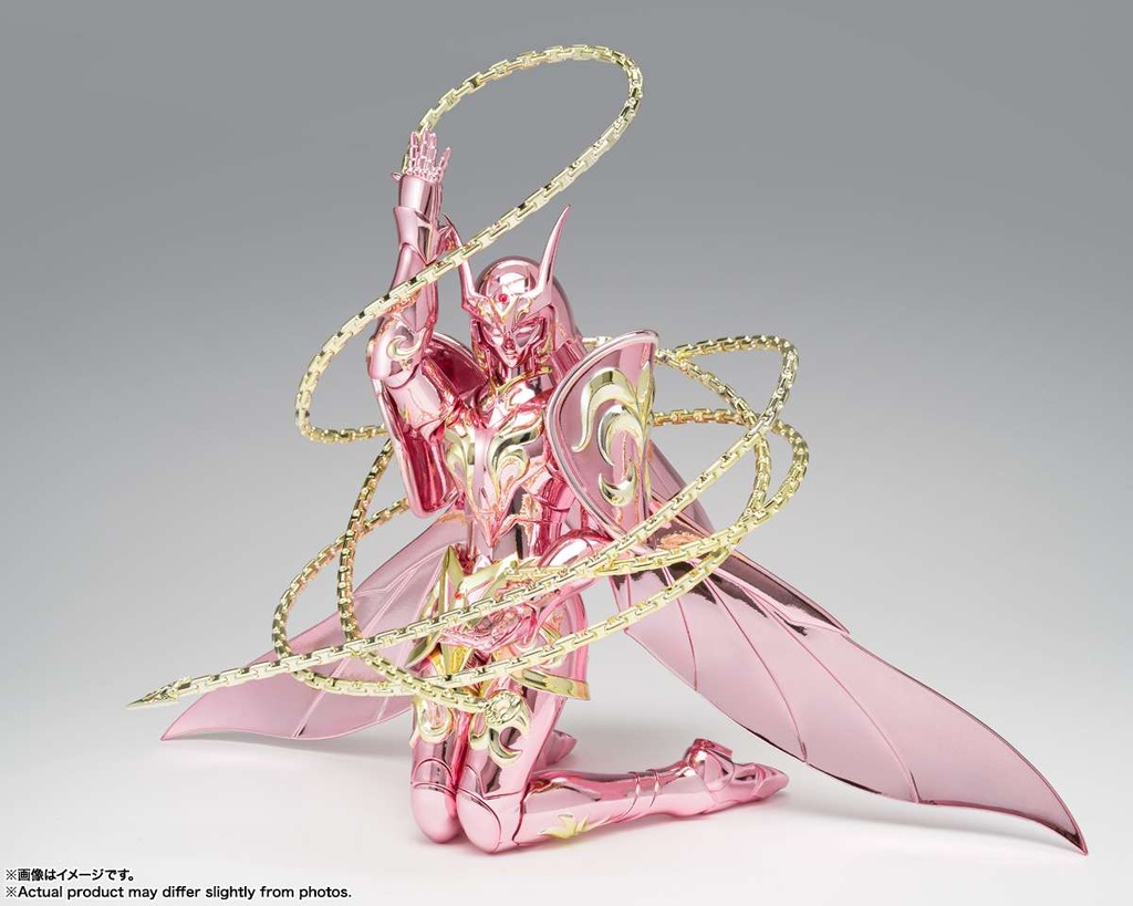 SAINT SEIYA - Andromeda "Gold Cloth" - Figure Saint Cloth Myth Ex 17cm