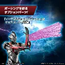 ULTRAMAN - Figure-rise Standard Ultraman Evil Tiga "Action" - Model Kit