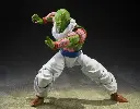 DRAGON BALL Z - Nail - Figurine S.H. Figuarts 16cm
