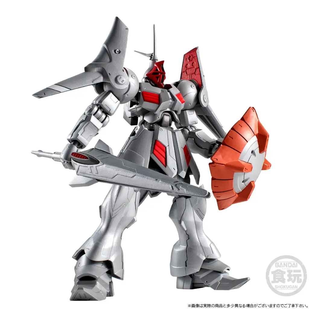 GUNDAM G-FRAME - Gyan Kai - Figurine 13.5cm