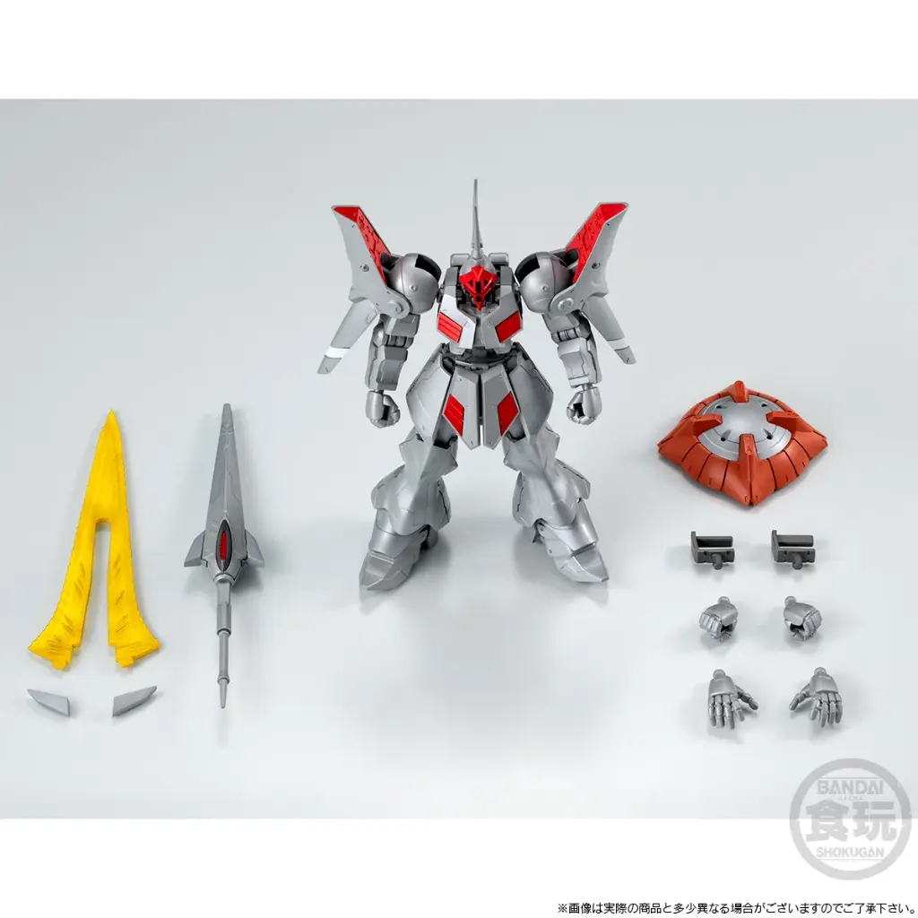 GUNDAM G-FRAME - Gyan Kai - Figurine 13.5cm