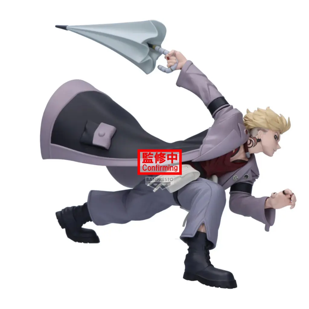 GACHIAKUTA - Enjin - Figurine Vibration Stars 19cm