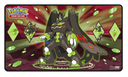 Ultra Pro - Pokémon - Tapis de jeu premium métallisé Pokémon légendaire Zygarde