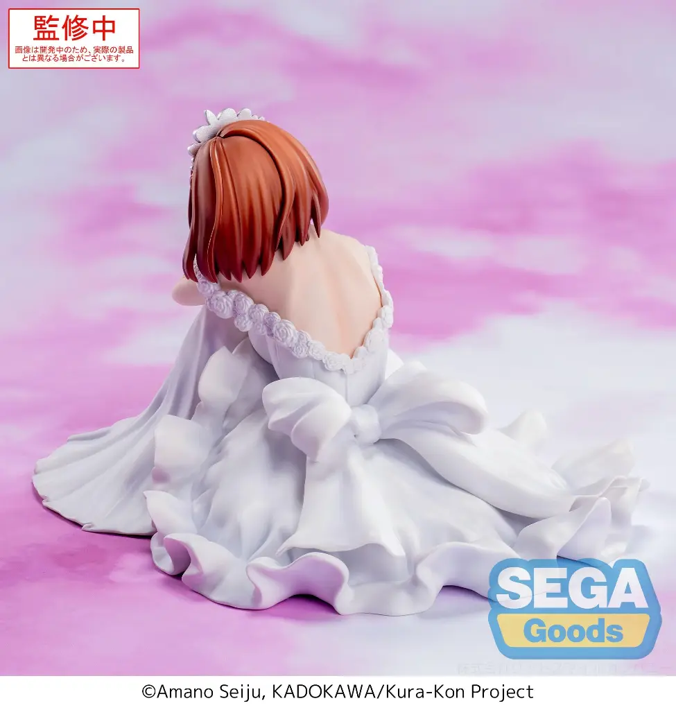 I'M GETTING MARRIED ... - Akane Sakuramori - Fig. Yumemirize 12cm